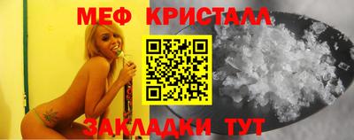 дистиллят марихуана Кунгур