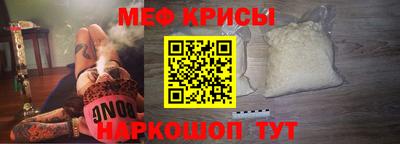 стаф Кумертау
