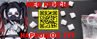 стаф Кумертау