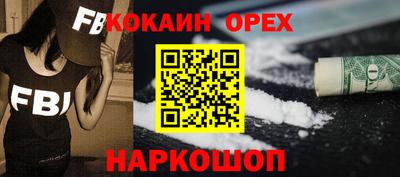 дистиллят марихуана Кунгур