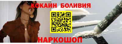 стаф Кумертау