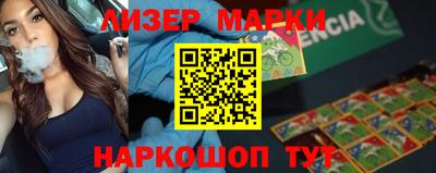 стаф Кумертау