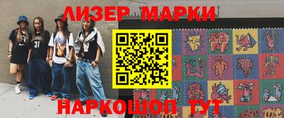 мефедрон мука Кулебаки