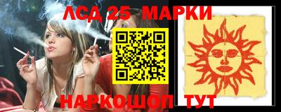 мефедрон мука Кулебаки