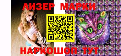 дистиллят марихуана Кунгур