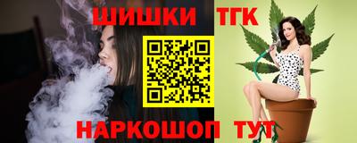 мефедрон мука Кулебаки