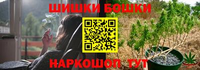 дистиллят марихуана Кунгур
