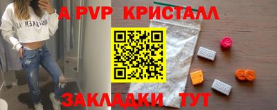 дистиллят марихуана Кунгур