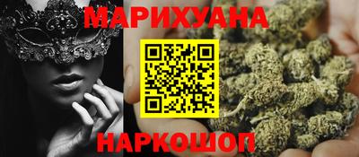 стаф Кумертау