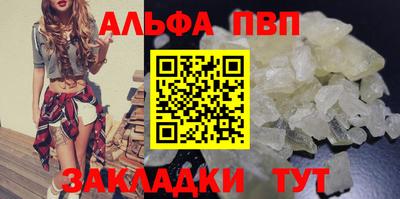 дистиллят марихуана Кунгур