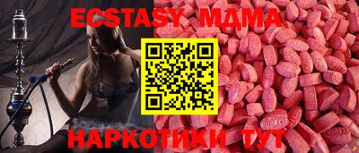 мефедрон мука Кулебаки