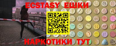 мефедрон мука Кулебаки