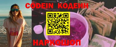 стаф Кумертау