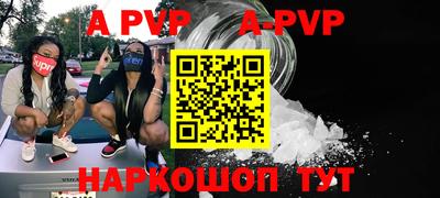 дистиллят марихуана Кунгур