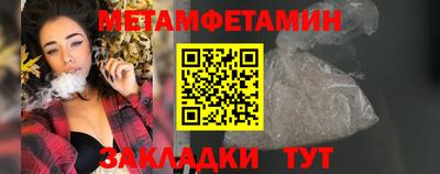 дистиллят марихуана Кунгур