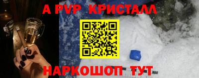 мефедрон мука Кулебаки