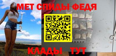 мефедрон мука Кулебаки