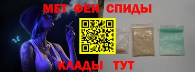 стаф Кумертау