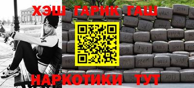 мефедрон мука Кулебаки